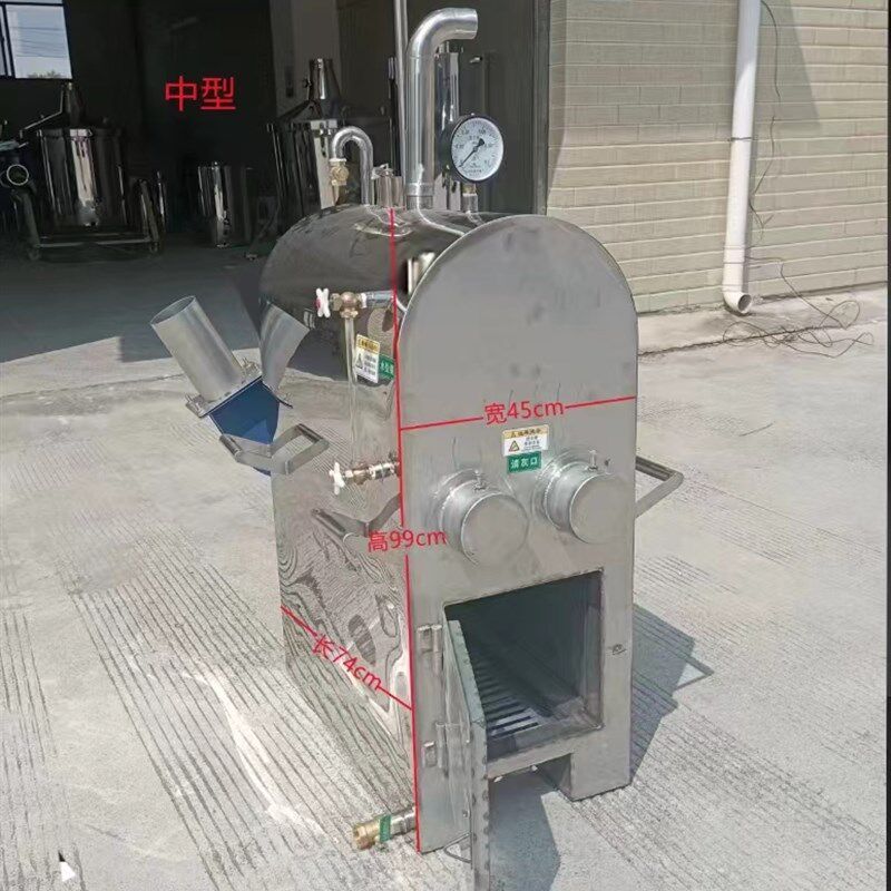 卧式反烧锅炉可定做大小酿酒设备无需打灶蒸气锅炉烧柴 煤 液化汽