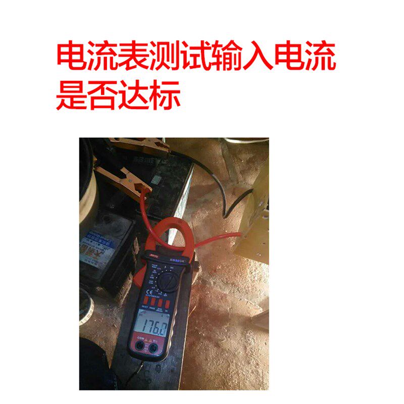 逆变器维修逆变器机头维修专业逆变器配件全套维修逆变器专业维修图片