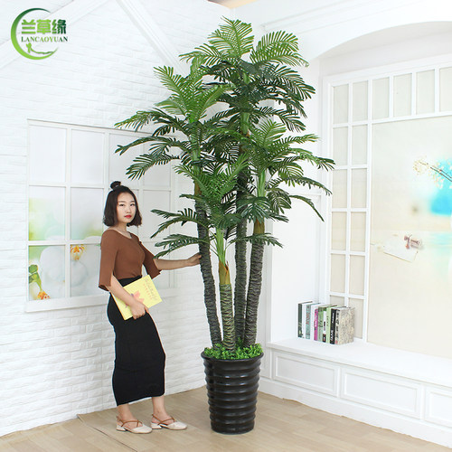 假树仿真植物盆栽葵树大型绿植塑料花摆件室内装饰凤尾葵落地盆景