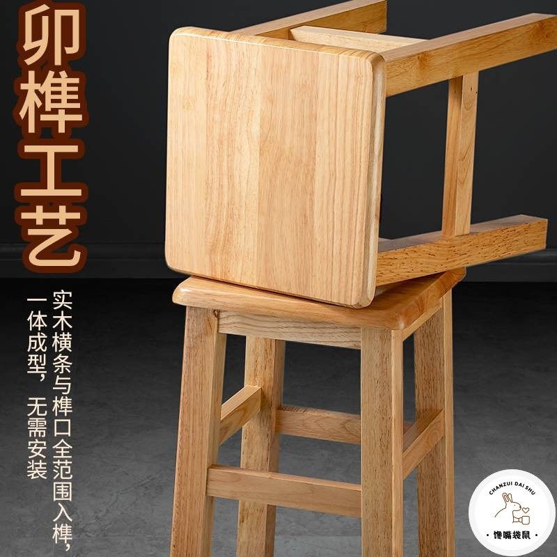 全实木方凳子家用餐椅茶几矮凳学习凳加厚板凳木头凳商用四方高凳,住宅家具,其它凳子,淘宝优惠券,粉丝福利购,淘宝优惠卷