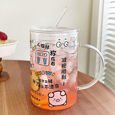 创意高硼硅玻璃吸管杯大容量女学生喝水杯带刻度冷饮果汁饮料杯子