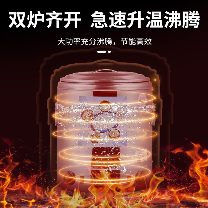 电鸳鸯高锅不锈钢电加热蒸煮桶大容量保温桶商用电热卤肉桶烧水桶
