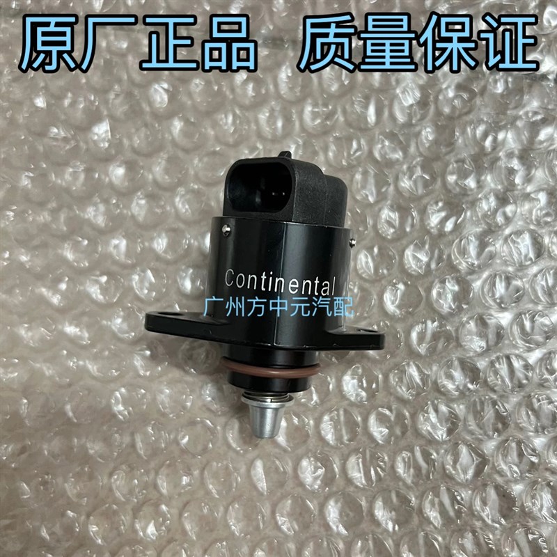 台荣探路者TR300T摩托车节气门怠速马达节气门进气压力传感器