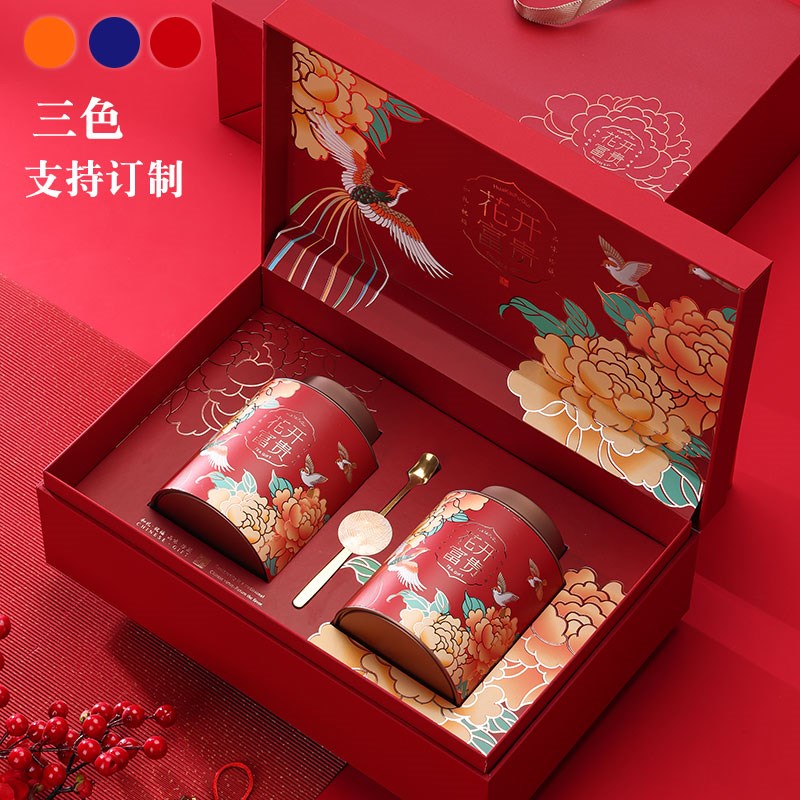 新款茶叶包装盒高档空盒红茶铁观音普洱茶小种茶叶罐礼盒装定制