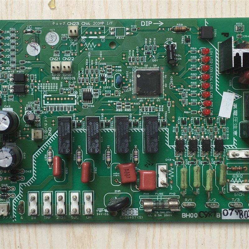 三菱电机空调外机主板 BH00C987B07Y E169467内机主板RG00V001B