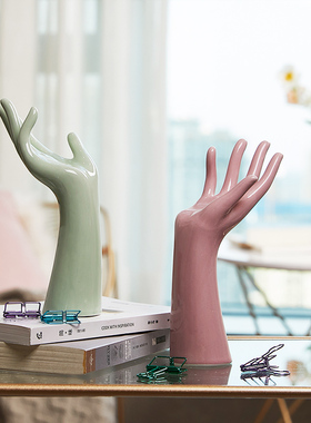 优艺诗 现代简约陶瓷手势摆件首饰架ok手势家居装饰品工艺品
