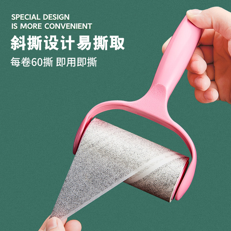 洗衣店干洗店专用粘毛器衣物除尘去毛卷粘毛卷可替换手撕粘毛器
