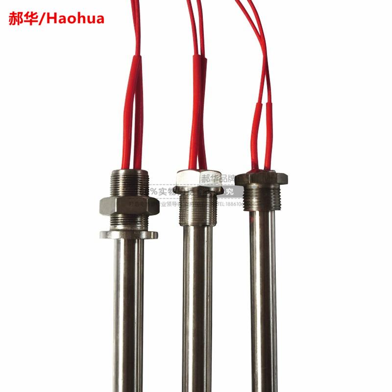 螺纹安装单头电热管 304水箱加热管大功率发热管 烧水加热棒定制