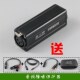 电脑到调音台音频信号隔离器 调音台 降噪器电流声音消除器净化器