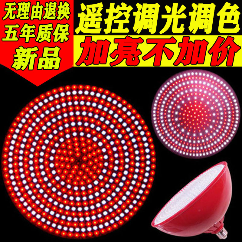 猪肉灯led生鲜灯卖肉照肉灯卤菜卤肉熟食店专用灯蔬菜水果海鲜灯