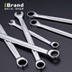 进口加长棘轮扳手快速梅花开口两用扳手单向汽修五金工具快板套装