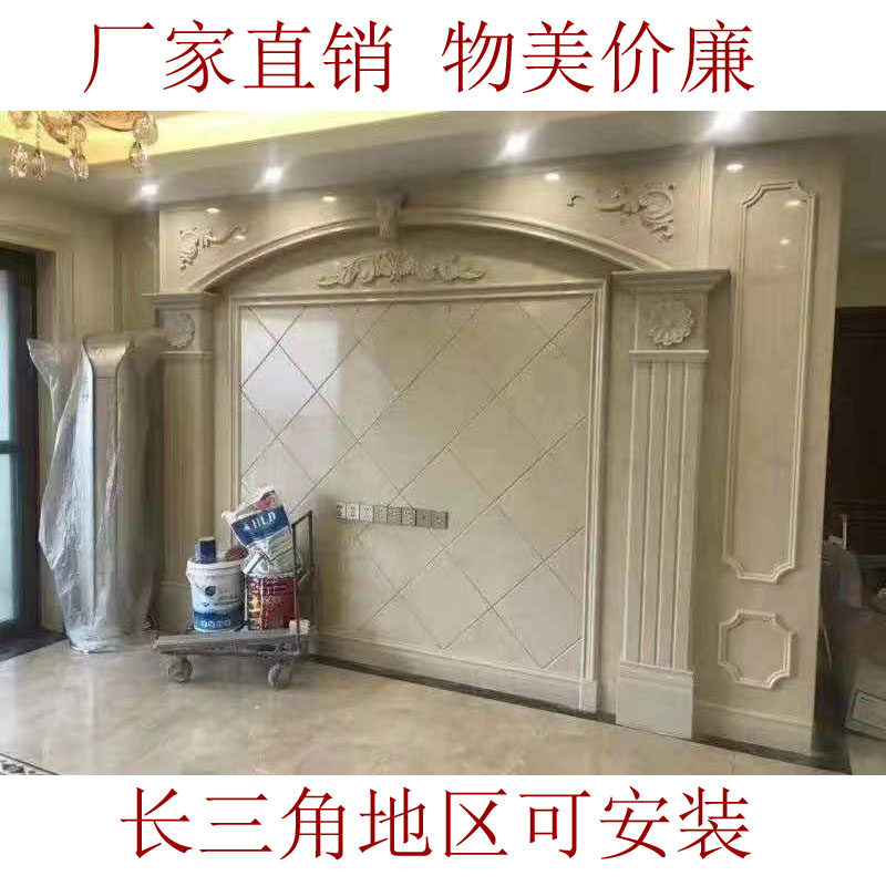 天然大理石背景墙石材线条楼梯门套客厅欧式电视背景墙人造石