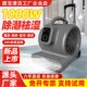 超宝吹干机商用大功率干燥强力吹风机地毯厕所地面地板除湿吹地机