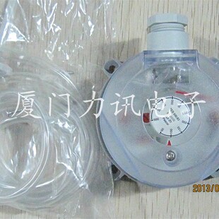930.8 TEB 天恩压差开关 微差压力开关 精品压力开关 可调整