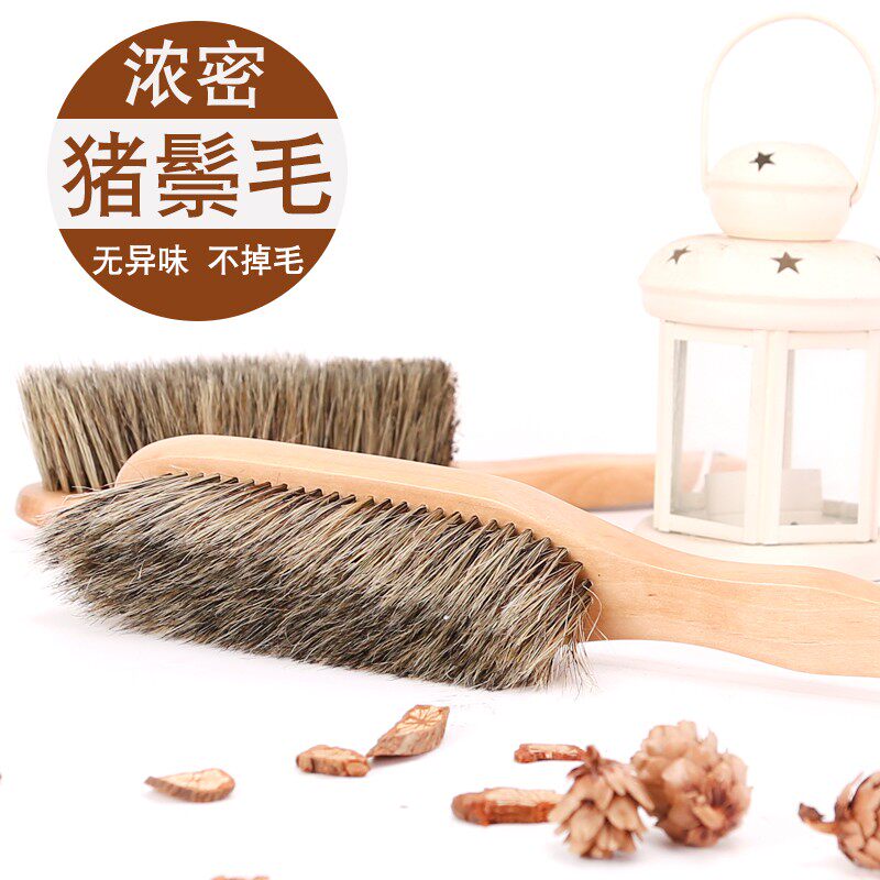实木长柄猪鬃毛床刷大号扫床刷子除灰尘刷防静电床单刷扫床扫炕刷