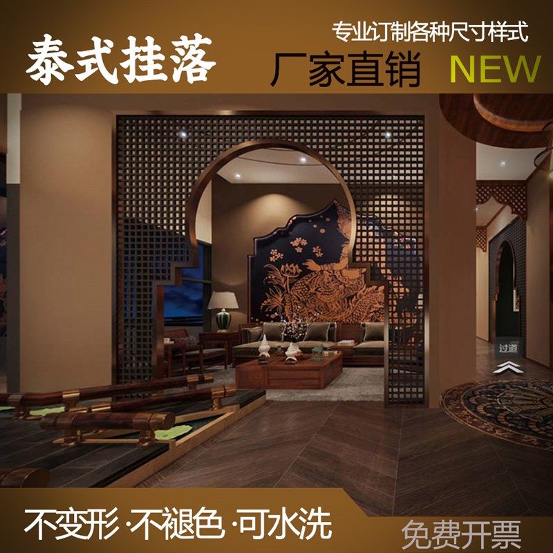 东南亚风格按摩实木花格壁饰泰式饭厅美容院过道垭口隔断门头装饰
