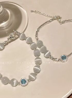 海底星空天然猫眼石碎银子串珠手链轻奢感小众简约手饰气质手链