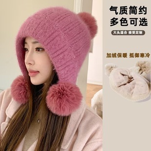 帽子女冬季时尚条纹针织包头帽秋冬护耳保暖加绒可爱三毛球毛线帽