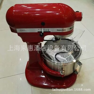 美国 KitchenAid 厨宝 5KPM5 厨师机 打蛋机 搅拌机 液氮冰淇淋k5