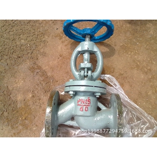 截止阀 J41H-16 DN40 厂家直销 质优价美密封耐腐蚀开关水阀阀芯