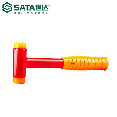 世达（SATA）绝缘可换头安装锤 92801