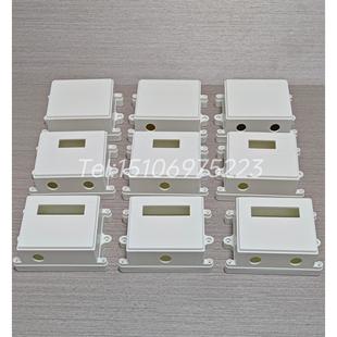 厂家直销变送器外壳中继盒防水塑料外壳温湿度传感器外壳接线盒