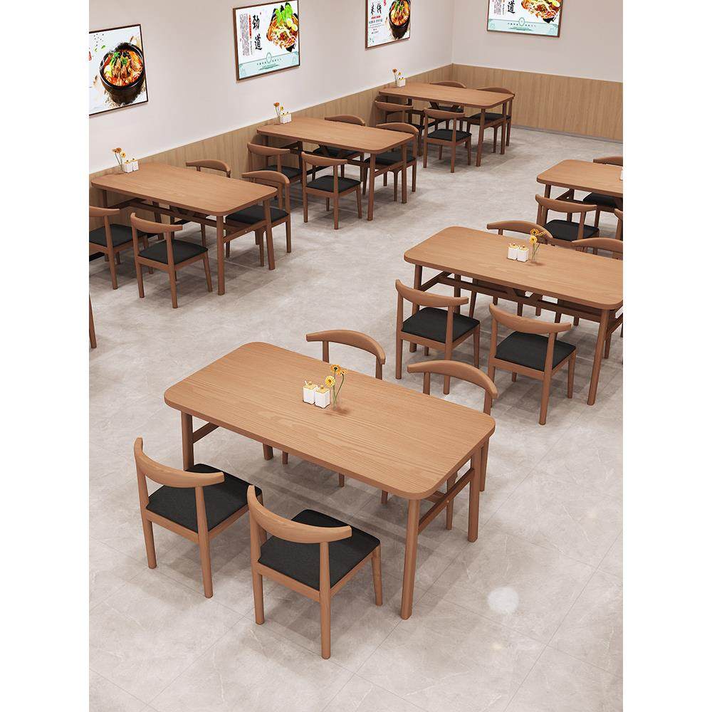 桌子餐饮商用小吃面馆快餐早餐麻辣烫烧烤店专用餐桌饭店桌椅组合,住宅家具,实木餐桌,淘宝优惠券,粉丝福利购,淘宝优惠卷