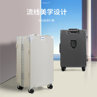 新款升级铝框行李箱结实耐用可坐加厚硬壳拉杆箱男女大容量密码箱