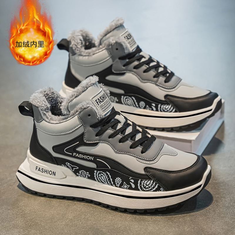 阿甘鞋保暖加绒棉鞋男冬季2025新款高帮老爹鞋加厚雪地靴学生男鞋
