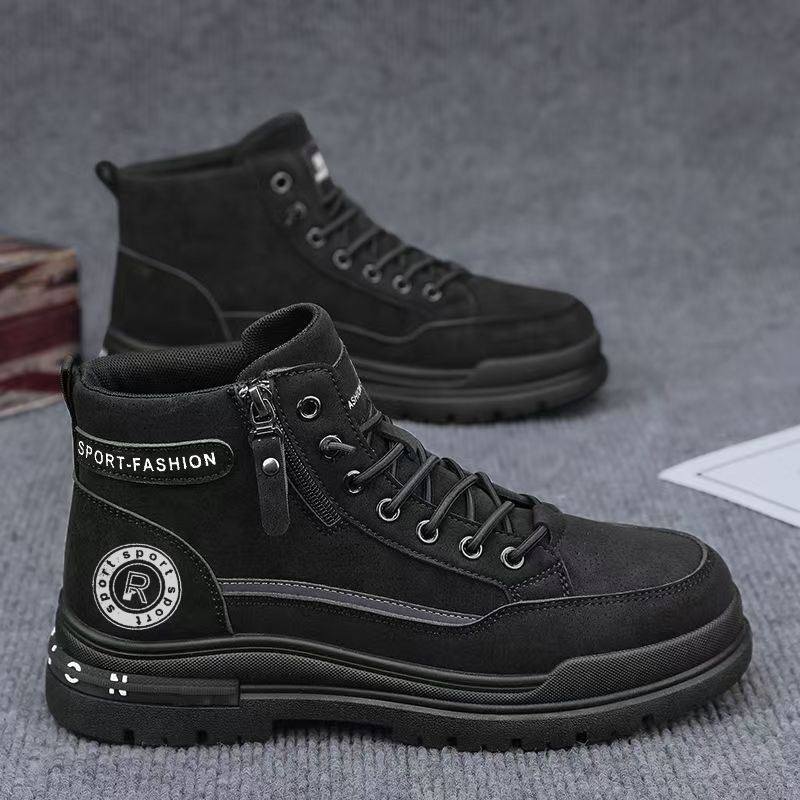 日常百搭新款男鞋2025秋季休闲男鞋户外登山防水防滑工作劳保男鞋,流行男鞋,单鞋,淘宝优惠券,粉丝福利购,淘宝优惠卷