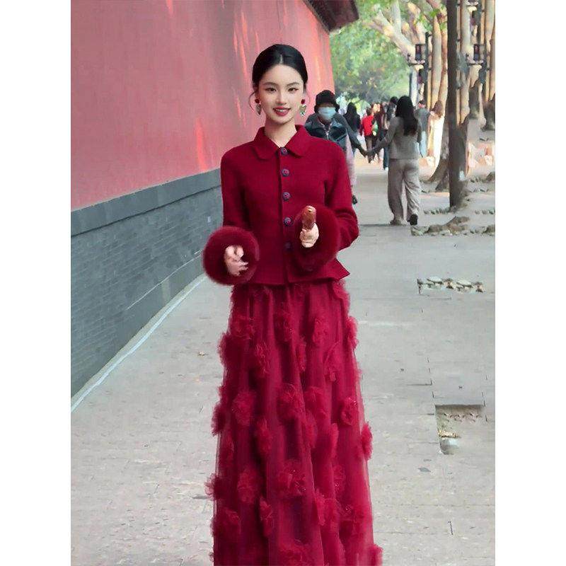 秋冬新款复古风红色翻领套装女收腰气质裙装多裙摆半身裙套装,女装/女士精品,大码套装,淘宝优惠券,粉丝福利购,淘宝优惠卷