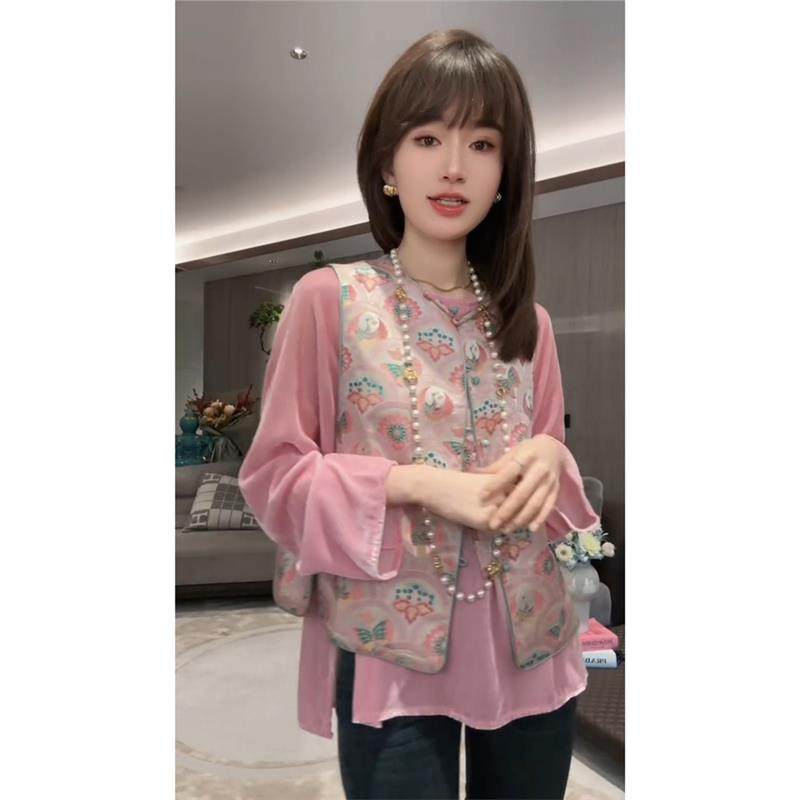 小众设计新中式女装粉色国风提花宋锦马甲衬衫两件套装小个子马夹,女装/女士精品,上衣,淘宝优惠券,粉丝福利购,淘宝优惠卷