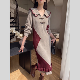 2026新款宽松法式温柔风翻领针织连衣裙女装长袖拼色气质通勤长裙