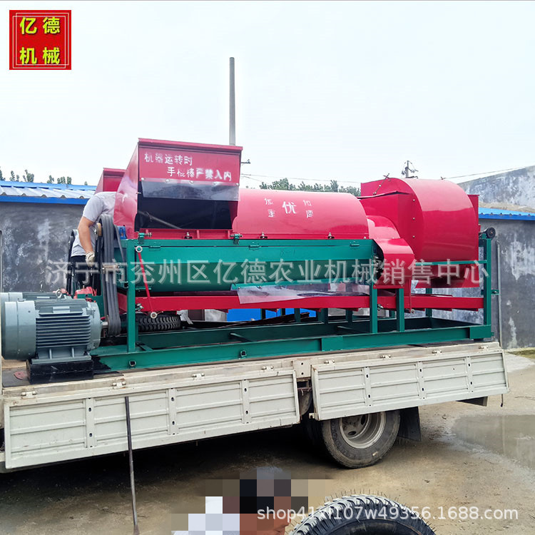 380v电机配套干湿两用花生摘果机大轮行走式自动上料秧果分离机