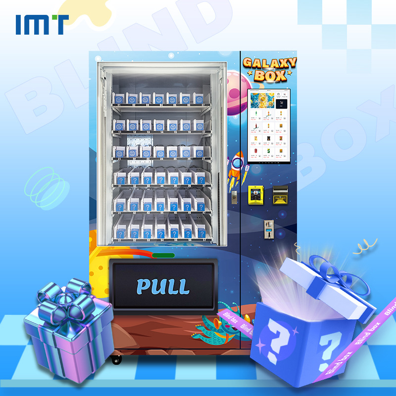 文创盲盒潮玩冰箱贴纪念币自动售货机带升降电梯侧推货道售卖机