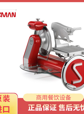 Sirman舒文Anniversario 300手摇切片机 商用切肉机  切片机