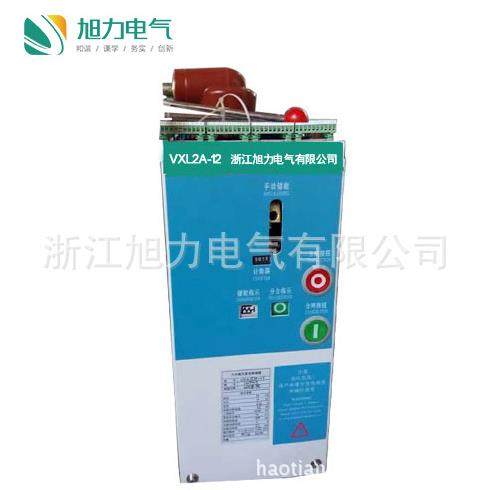 电气vs1-12户内真空断路器VS1(ZN73A)-12/1250-31.5高压开关