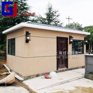 千岛湖真石漆岗亭门卫室保安值班室成品休息室可吊装小区保安亭