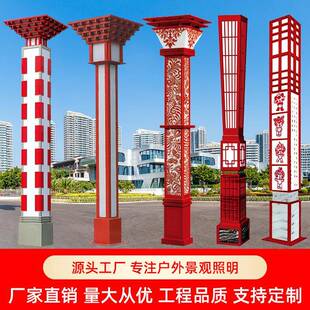 景观灯方形庭院灯柱led户外灯3米园林景区公园小区路灯庭院工程灯
