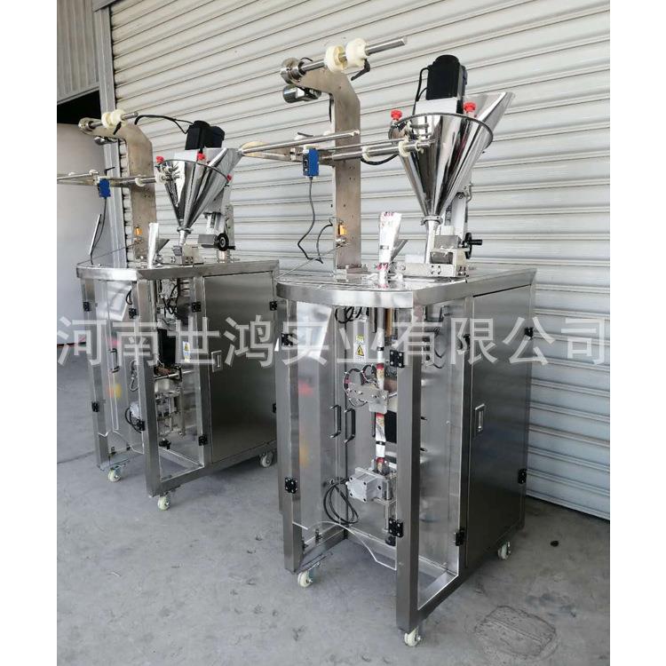 夹拉式全自动粉末包装机咖啡粉蛋白肽长条背封倒圆角粉剂包装机