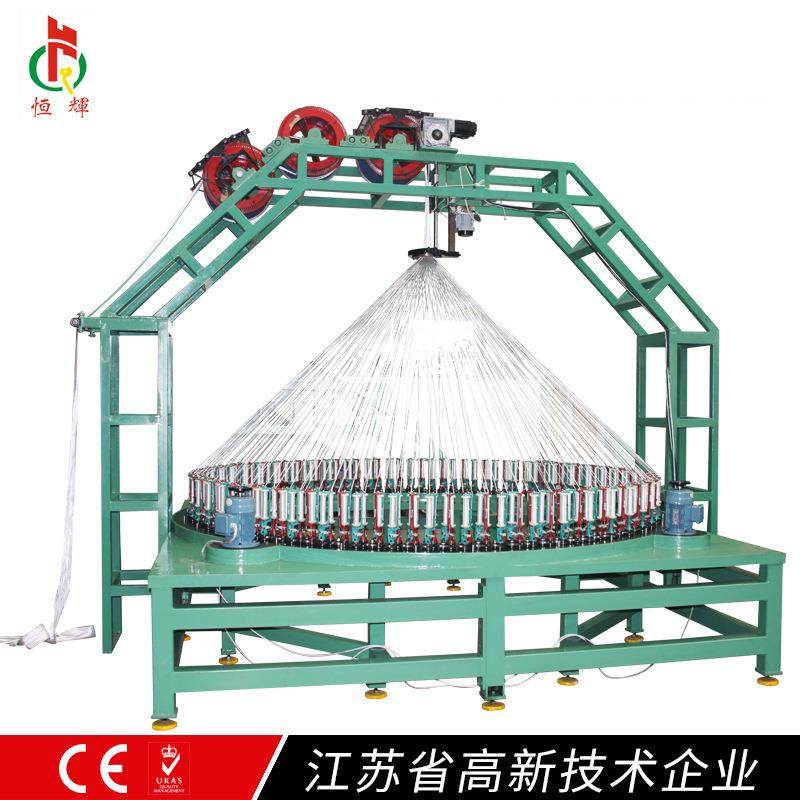 厂家直销90-208T-1金属钢丝软管套管编织机高速自动编织机