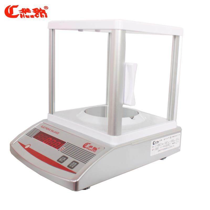 充电式电子天平0.01g/0.001g数码显示黄金秤精密天平药秤