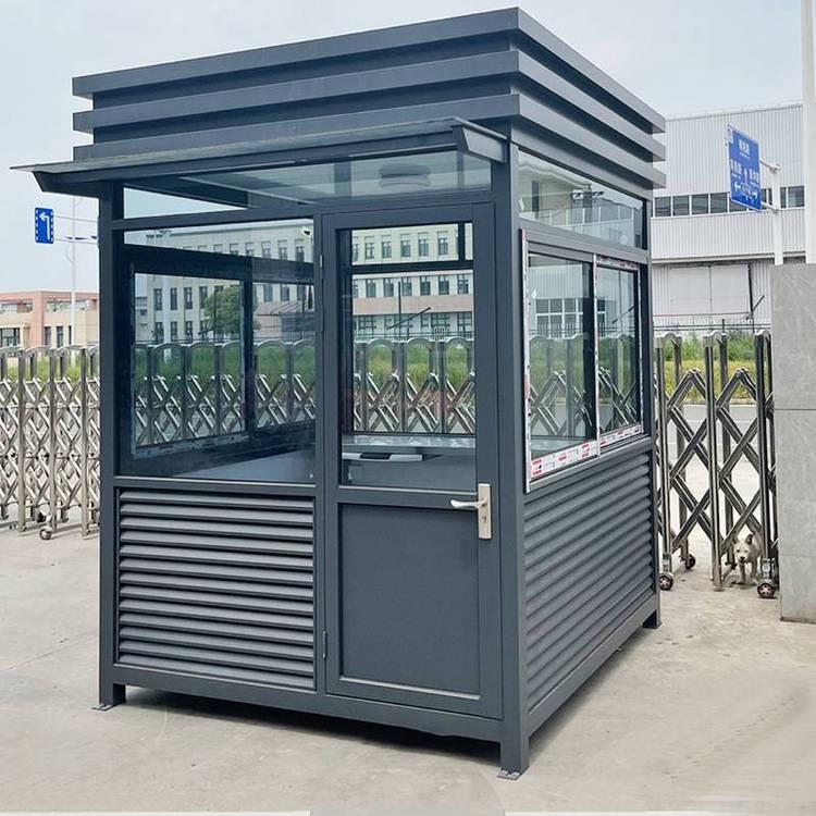 岗亭保安亭户外成品小区门岗值班休息室售楼部移动形象传达门卫亭