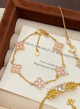 Ivy镀真金星月贝母四叶花手链女