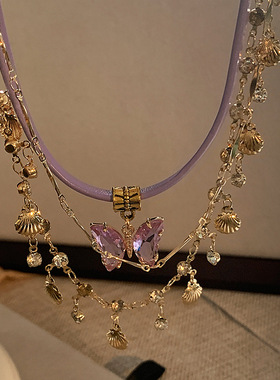 Ivy香芋紫蝴蝶流苏项链