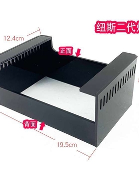 纽斯K7 二代 新款三代灯围迈光启航灯A7 kessil 护眼聚光灯罩