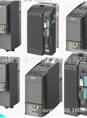 A7VO250 Bent Pump Hydraulic Parts Repair Kit for Bent Hydrau