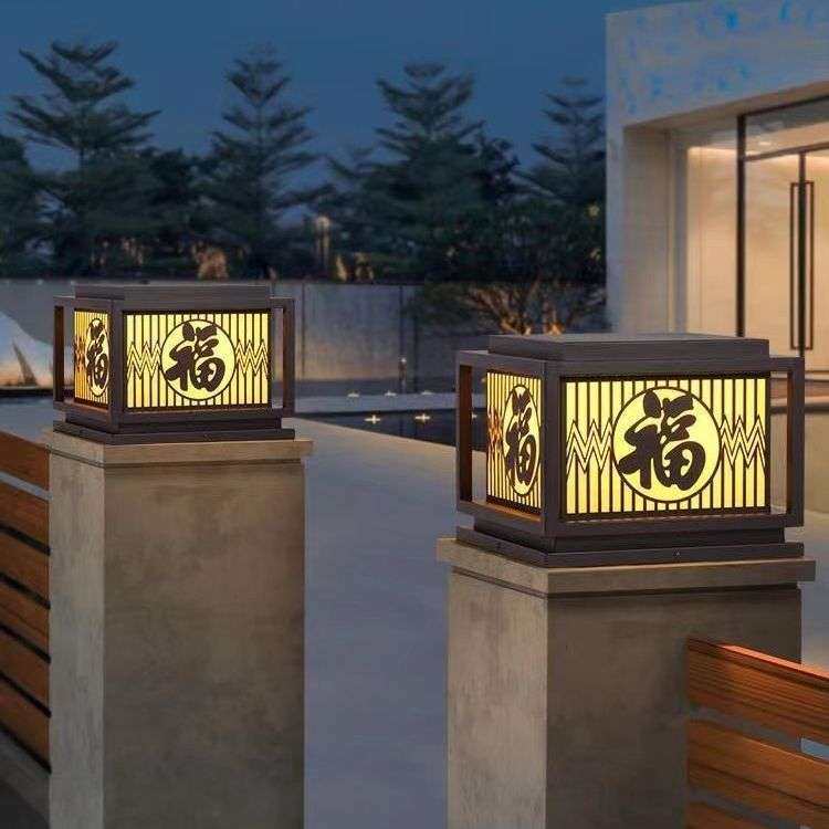 新中式镀锌钢户外防水太阳能草坪灯庭院灯景观灯柱头灯室外草地灯,包装,电子元器件包装,淘宝优惠券,粉丝福利购,淘宝优惠卷