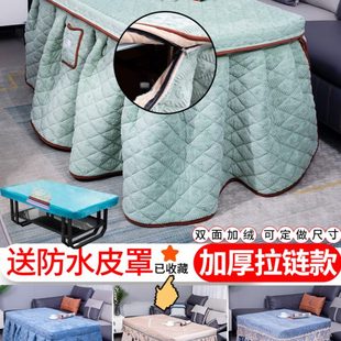 烤罩烤火绒方桌正方形火桌子长方形揭分体罩家用加厚套盖拉链牛奶