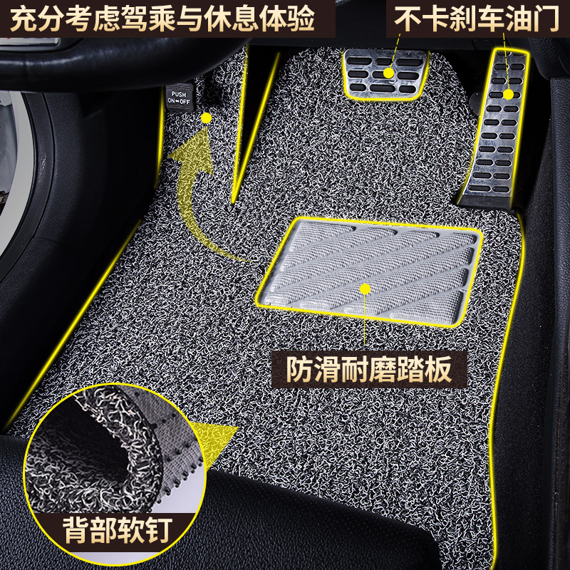 丝圈汽车脚垫专g用单个单片主驾驶室位哈弗h2哈佛h5/h6/m6车正副
